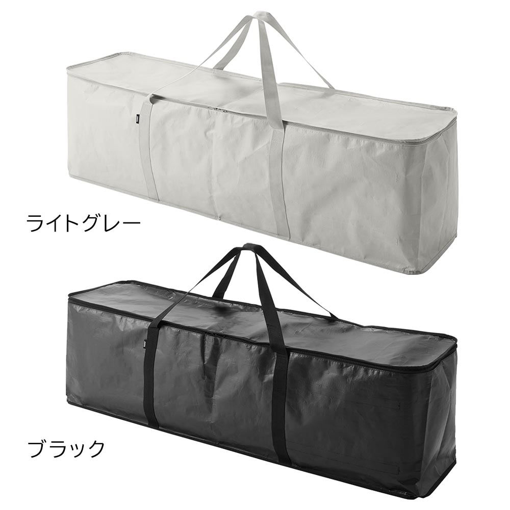 おしゃれでスッキリ！クリスマスツリーの賢い収納テクニック山崎実業コラム