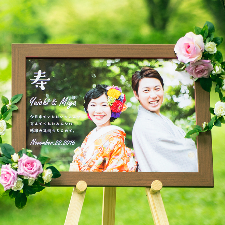 楽天市場ウェルカムボードA2 A1 写真 名入れ 文字入れ オリジナル 大きい 軽量 軽い オーダー メッセージ フォトパネルウエルカムボード パネル おしゃれ 結婚式 ウェディング ウエディング ブライダル 前撮り 送料無料 : ウォレナ 楽天市場店