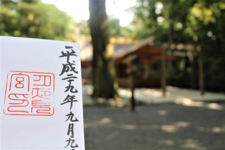 内宮から歩いて30分 月の神を祀る月読宮への誘い 伊勢神宮-2翼の王国 - ANAの機内誌、最新号やバックナンバーをWebで読める