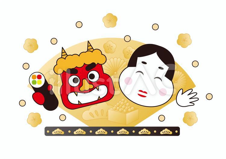 節分会前に「福は内、福は内」 大須観音 - 日本経済新聞