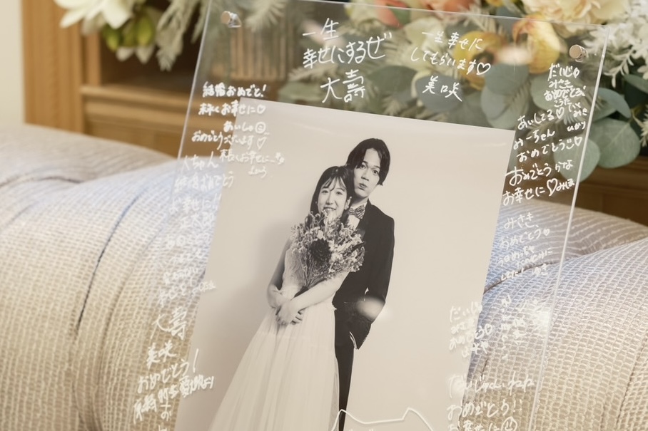 ウェルカムボードデザイン作成！おしゃれなデザインを簡単に作れるAI搭載の無料アプリCanva キャンバ