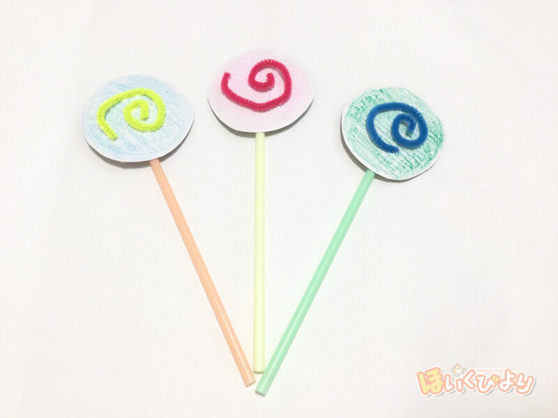 🐰🎃ハロウィン製作🎃🐰 - はなまる日誌