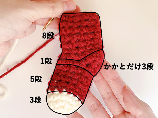 クリスマス靴下 1 . 2黄色いアイリス