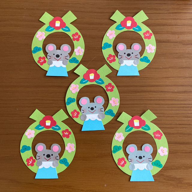 年賀状製作 ご挨拶ひなたぼっこ保育園グループ