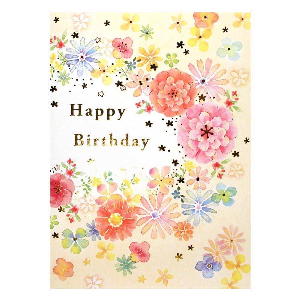 リース、北欧風のおしゃれなバースデーメッセージカードの無料誕生日カードテンプレート 22729 - デザインAC