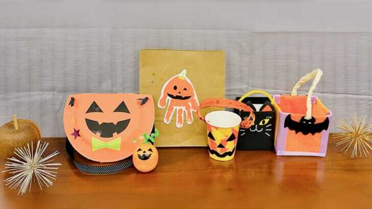 ハロウィンバッグ👻, 市販のシンプルな紙袋を, ちょっとアレンジして、可愛いハロウィンバッグを作りました🎃,YouTubeうえはらかずよでご紹介♫, ストーリーズから飛べます！, ＊, @kazuyo_uehara , ＊,ハロウィンバッグ ,幼稚園幼稚園教諭保育園保育士小学生工作 児童館 幼児教室 学童 リトミック モンテッソーリ,