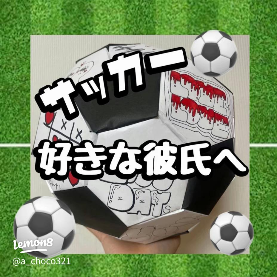 Amazon.co.jp: A-ITEM 手作りプレゼントボックス ブラック DIYツールセット付き 誕生日 記念日 カップル 友達 サプライズ 写真デコレーション キット アイデア フォトブック 思い出 : ホビ