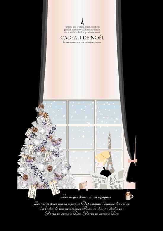 もうすぐクリスマス」の英語表現は？クリスマスの鉄板フレーズをご紹介！b わたしの英会話 - 女性のためのマンツーマン英会話