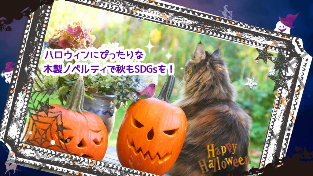 Amazon.co.jp: パンプキン 木製オーナメント 装飾 ハロウィンオーナメント木製 ハロウィン 木製ハンギングオーナメント ハロウ ピー ハロウィン 装飾ハンギングオーナメント ホリパーティー用品 ホーム暖炉装飾セット へのギフトに : おもちゃ