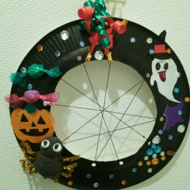 飾ってステキ！ハロウィンの仲間たち先生のためのページ教育・保育をサポートするオンラインショップ エデュース