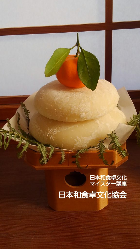 田井将博さんのツブツブみかんの鏡餅が入りました！工房イクコ