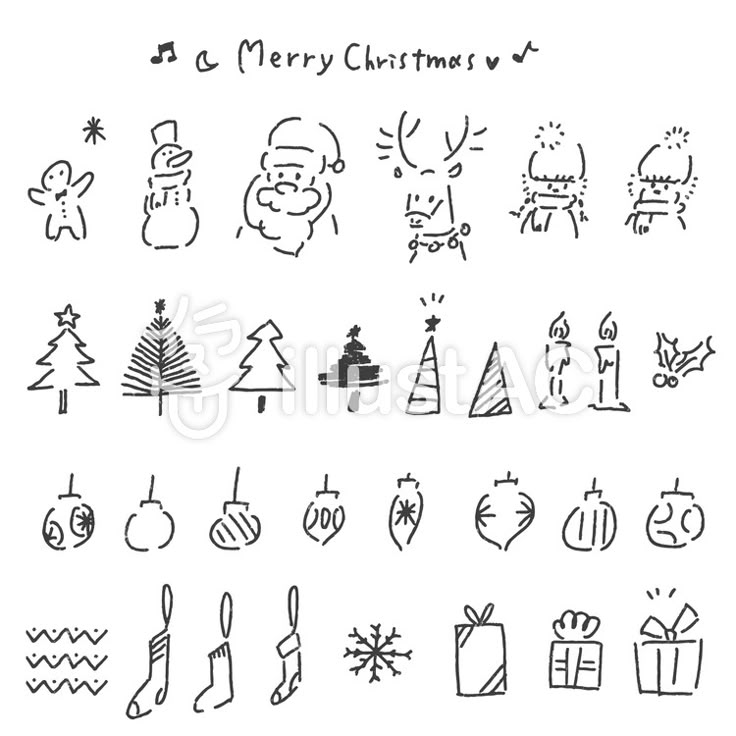 六つのクリスマス カードのコレクションです。グリーティング カード セット手描きクリスマス ツリー、プレゼント、星、鐘。休日の手書き文字が含まれています。ポスターセットです。カラフルなベクトルの図のイラスト素材・ベクター Image 63385402