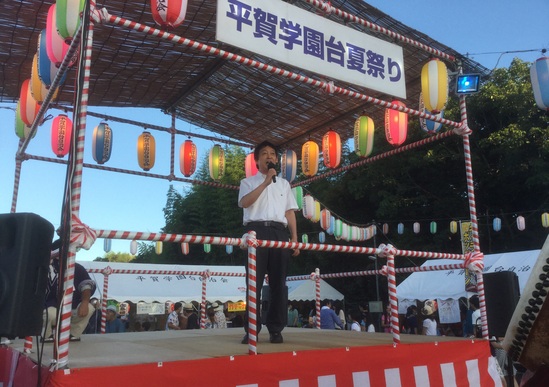 令和６年度宇佐八幡宮秋季例大祭 練物・平賀神社本祭り- YouTube