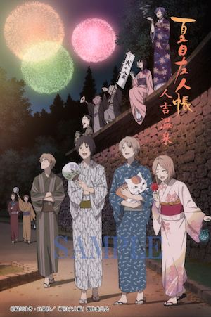 海洋博公園ハロウィン2023開催海洋博公園 Official Site - スマートフォン版