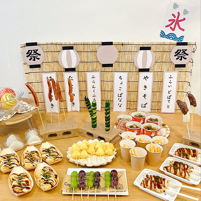 家飲みで楽しむ、夏祭りの噺 - 酒噺│もっとお酒が楽しくなる情報サイト