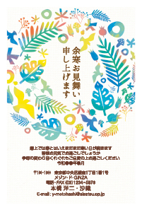 挨拶文入り 和紙の背景に雪の結晶を描いた余寒見舞いの絵葉書さきちん絵葉書