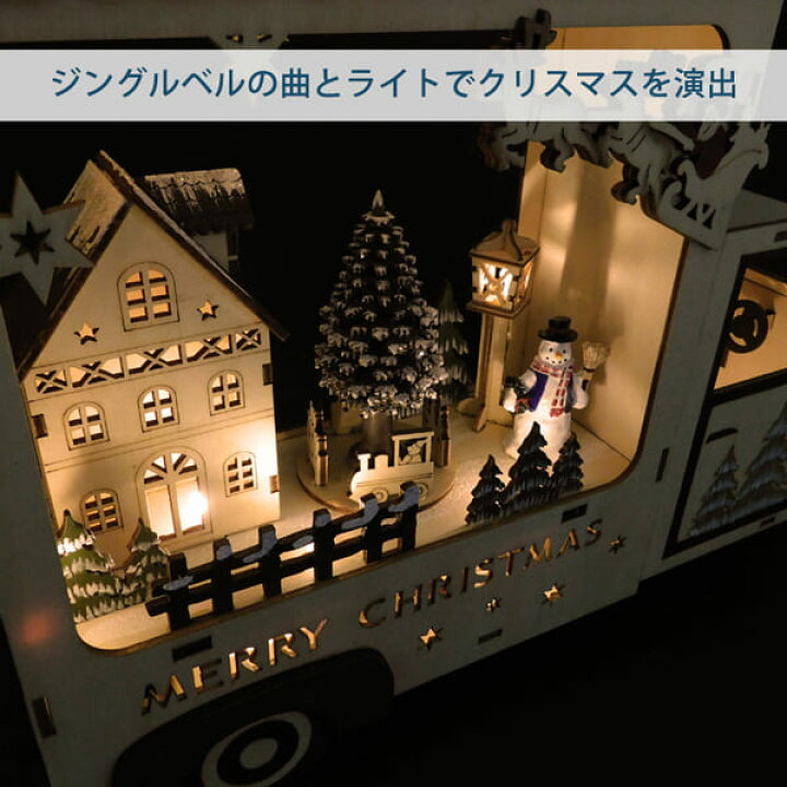 クリスマス ツリー トナカイ 雪だるま サンタ コスプレ 子供 70 80 90