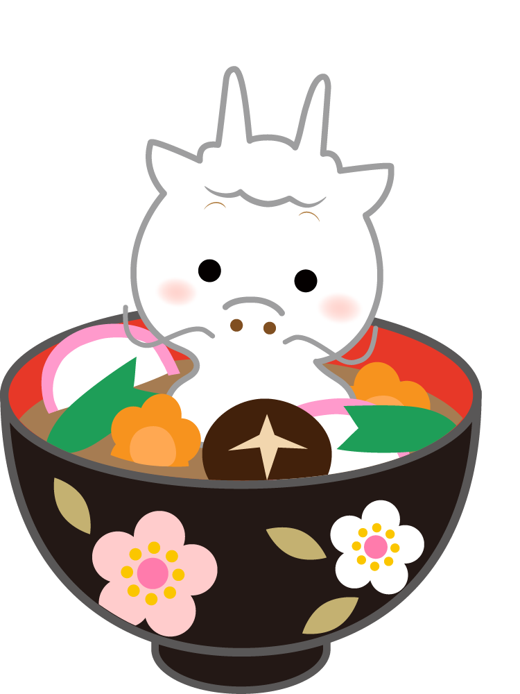 辰年正月イラスト 子供を抱っこする龍のイラスト素材104931719- PIXTA