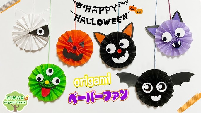 ハロウィン飾りを簡単工作♪100均 色画用紙や折り紙で作る 5選リビング埼玉Web