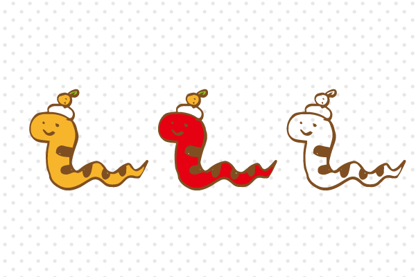 蛇 謹賀新年 イラスト - No: 25732655無料イラスト・フリー素材なら「イラストAC」