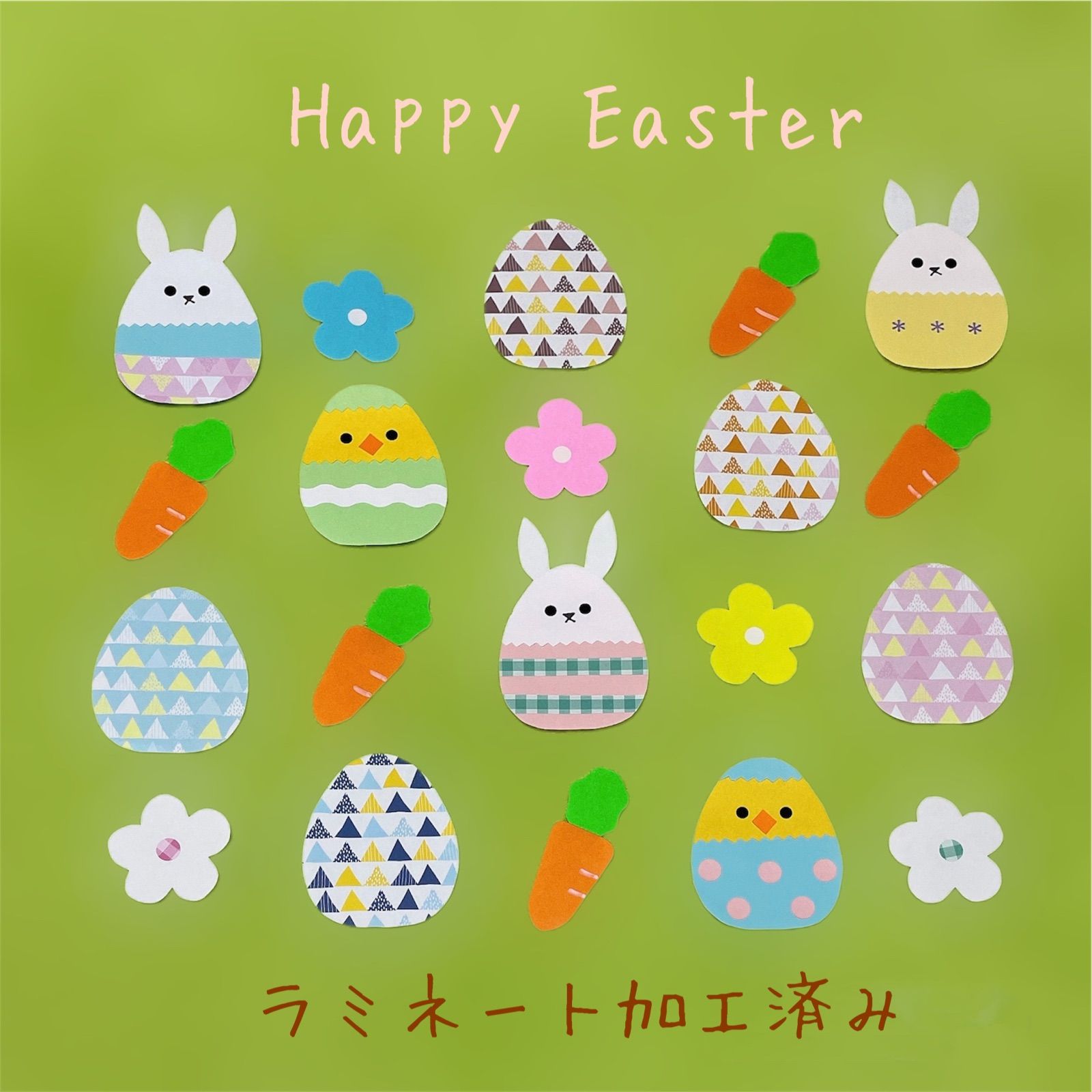 天神山 北野神社切り紙「きりこ」