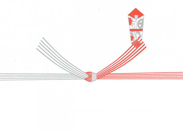 蝶結び・結び切り・色 種類別、知らないでは済まされない？「のし」のルールプリント日和家庭向けプリンター・複合機ブラザ