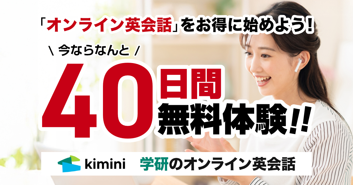 東方ロストワード 1周年引き直しガチャについて。仕様・おすすめのキャラなど1人でも攻略陣！東方ロストワード攻略まとめブログ