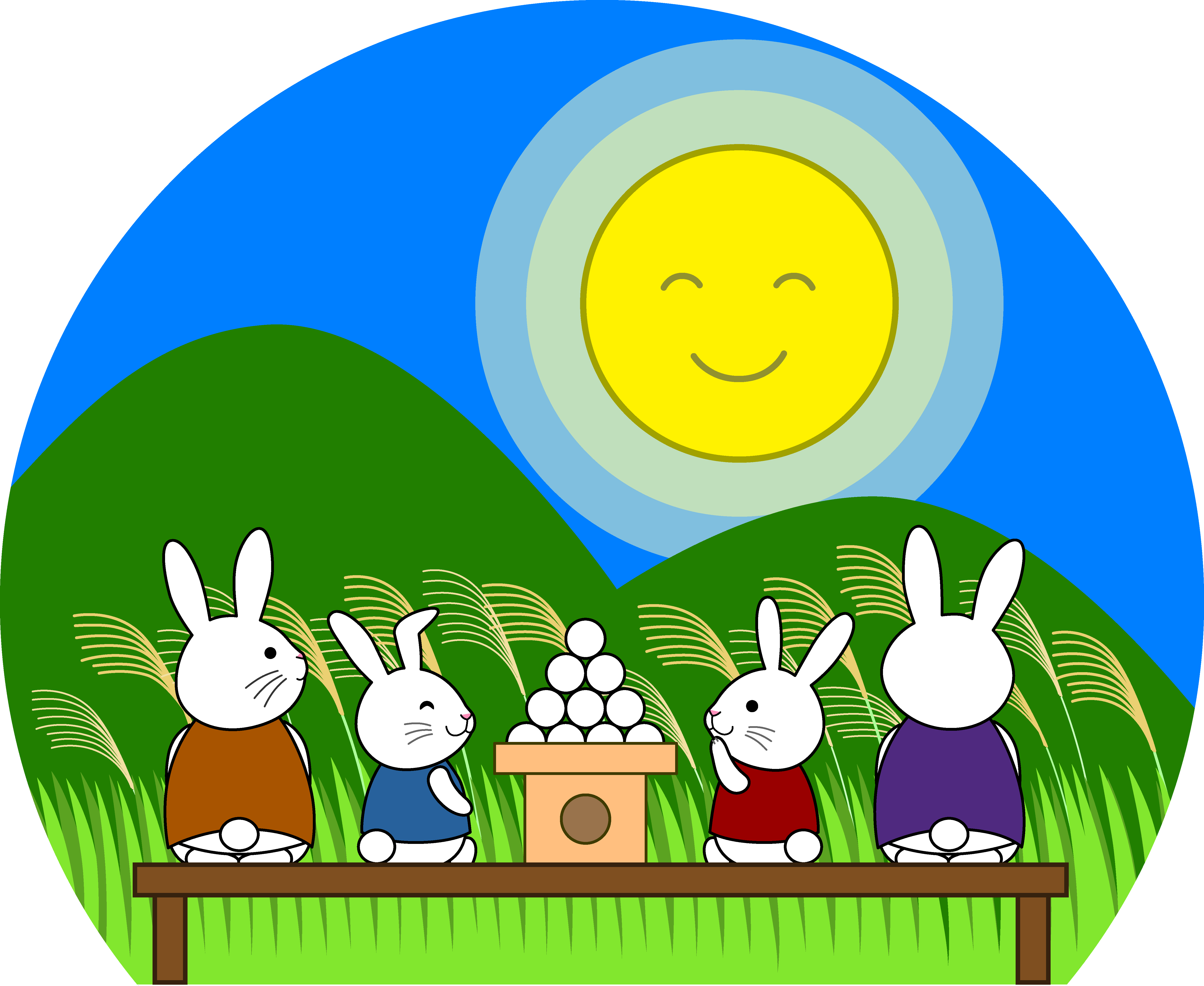 月見レクリエーション喜之道クリニック