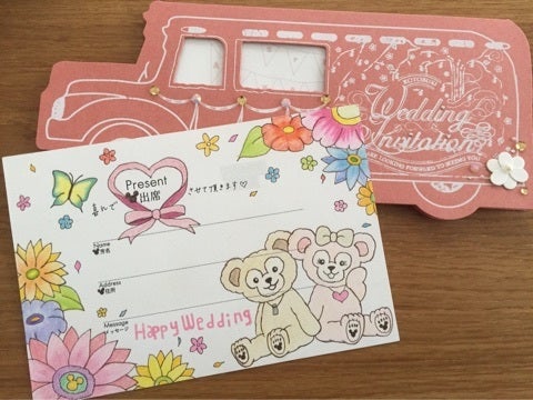 心からおめでとう ﻿ ﻿ ﻿ ﻿ 大切なお友達の結婚式♡﻿ ﻿ ﻿ ﻿ 当日楽しみにしています♡﻿ ﻿ ﻿ ﻿ おめでとう♡の気持ちを込めて💌﻿ ﻿﻿ ﻿ ﻿結婚結婚式おめでとう招待状SNOOPY﻿招待状返信アート招待状アートスヌーピ