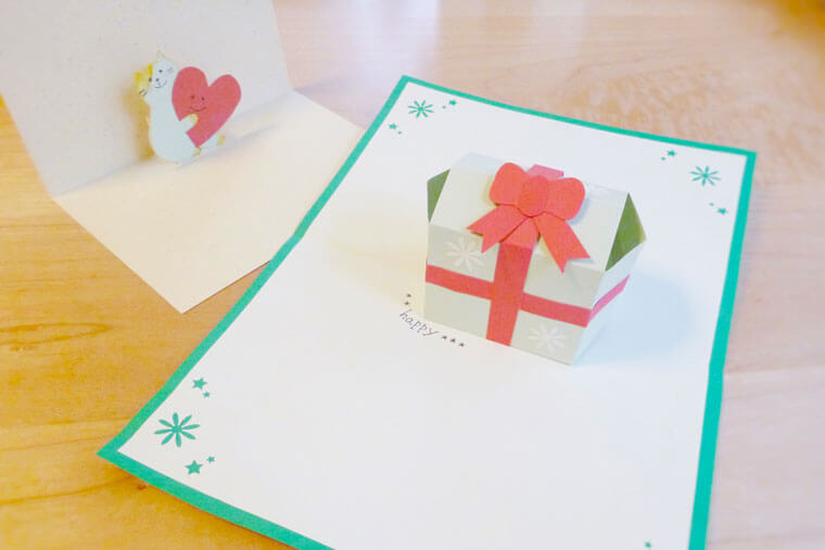 DIY 簡単！ツリーが飛び出すポップアップカードの作り方 クリスマスEasy Paper DIYOrigami3D ChristmasPop-Up Card