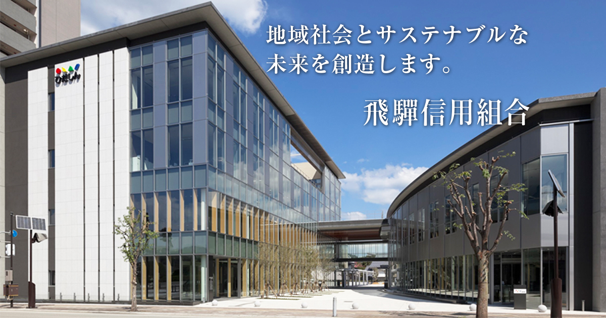 本物の秋の屋台が鑑賞できる高山祭屋台会館！駐車場・料金・所要時間を写真付きで解説みれいの旅行ブログ