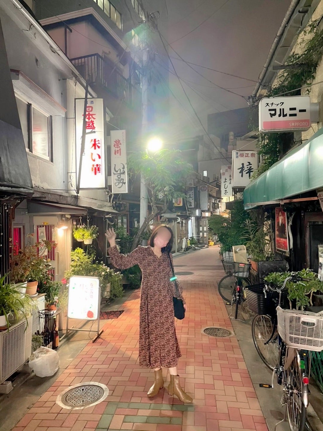 酒王: 思い出酒場 門前仲町「いずみ」