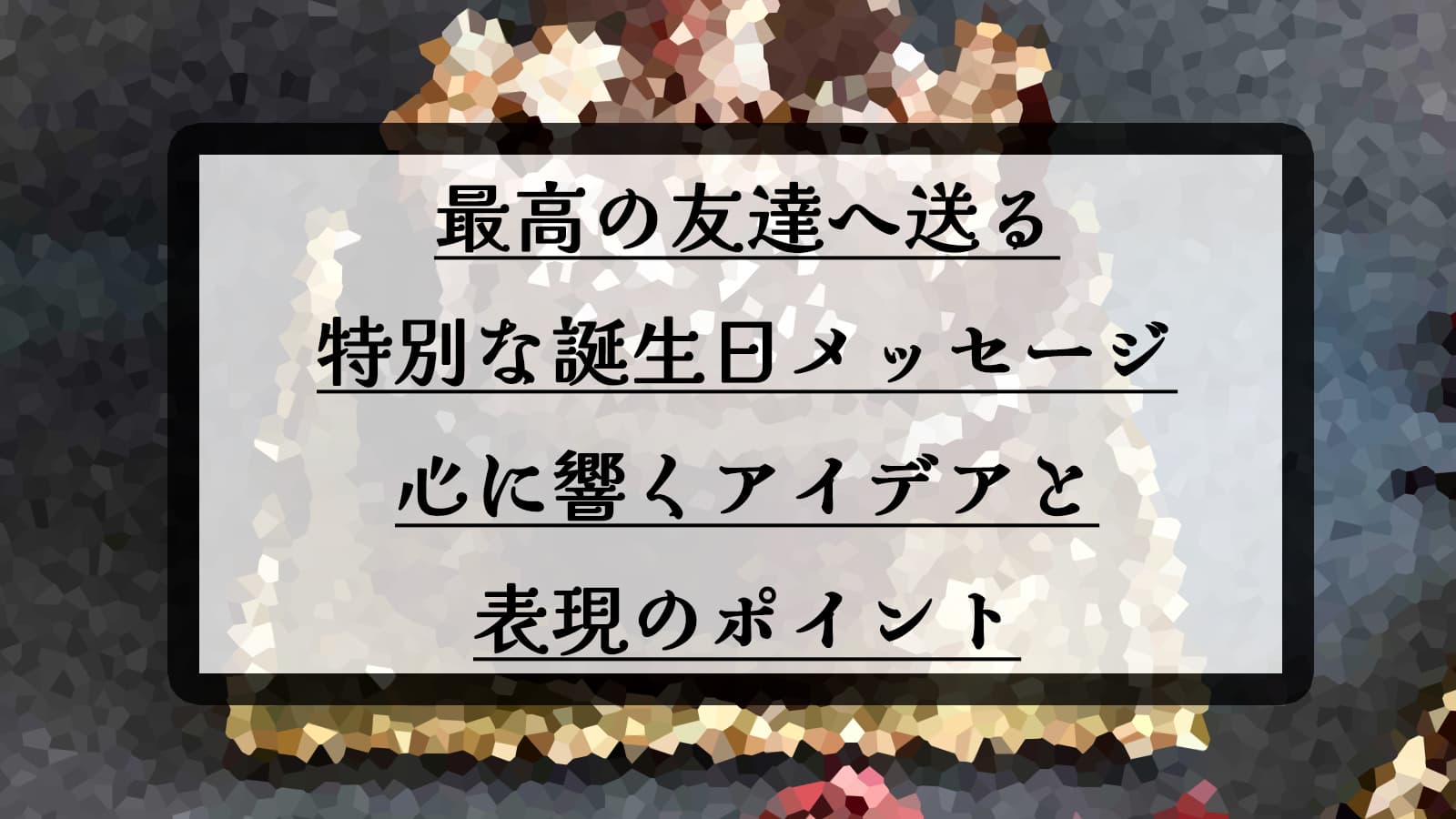Amazon.co.jp: 誕生日 ユーモアキーホルダー面白い言葉 キーチェーン皮肉なキーホルダー ユニークなキーホルダー 誕生日クリスマス ユーモアの言葉 女性へのギフト デコレーション, A, Refer to : ファッション