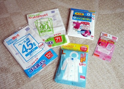 子連れの夏ディズニーの持ち物リスト8選！2〜3歳と快適に過ごす暑さ対策おまめ家のディズニー大好きブログ