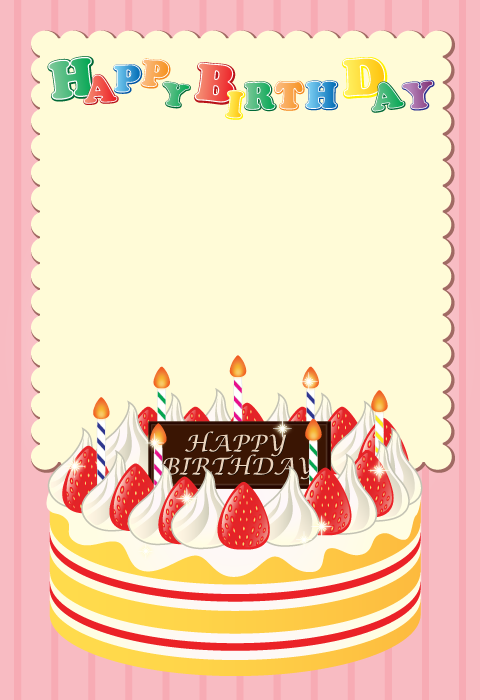 パーティーカラフルフレーム縦イラスト - No: 1673682無料イラスト・フリー素材なら「イラストAC」