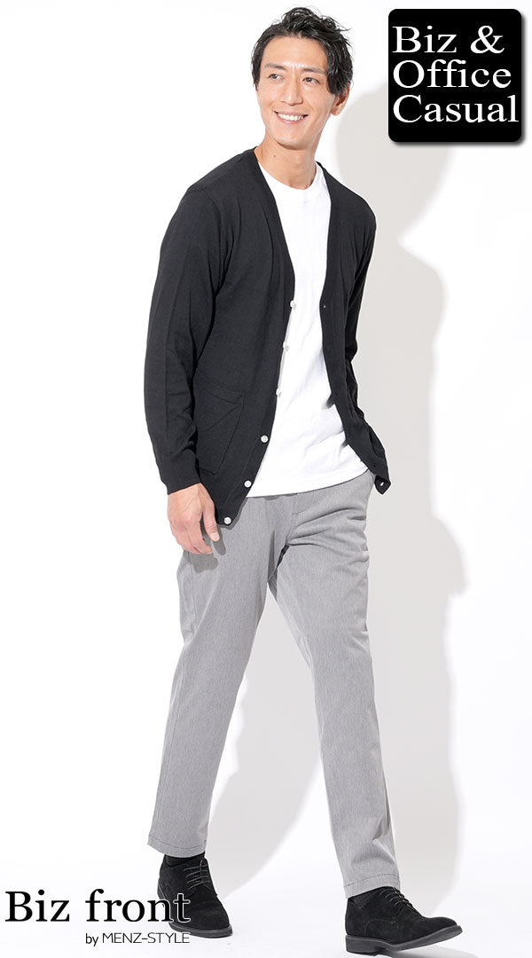 忘年会・新年会なに着て行く？「年代別」の失敗しないおすすめメンズコーデ特集 - AUENオーエン旧DCOLLECTION-30代・40代・50代からのメンズファッション通販 AUEN