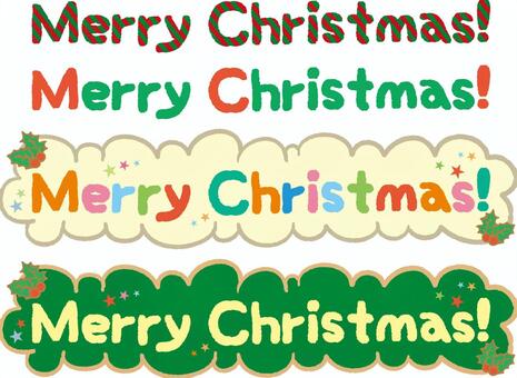 Christmas Font G-K Drawing Tutorial