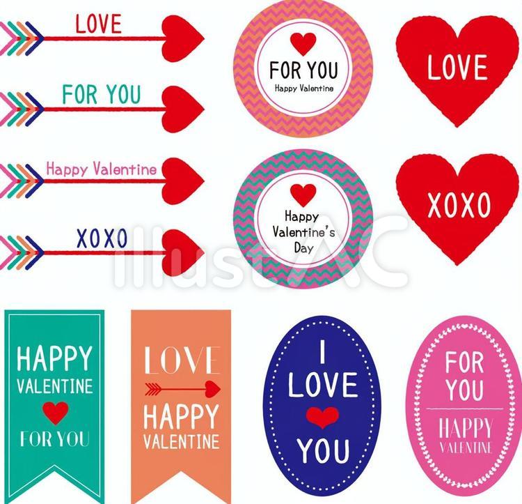 バレンタインのラッピングに！無料で使えるモノトーンタグ＆シールVERANDAHERモノトーン素材とインテリア雑貨