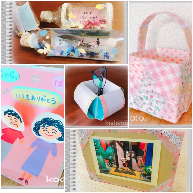 敬老の日」に関する保育や遊びの記事一覧HoiClue ほいくる