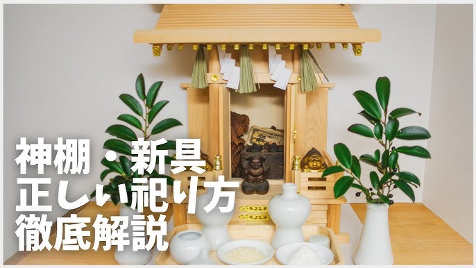 神棚お正月飾りのインテリア実例RoomClip ルームクリップ