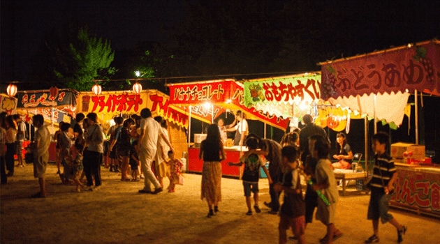 ４年ぶりに露店復活の「あがた祭」、夕方からすごい賑わい！ 京都府宇治市 速報- ALCO 宇治・城陽 山城地域の情報サイト