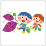 芋ほりをするサツマイモ：イラスト無料