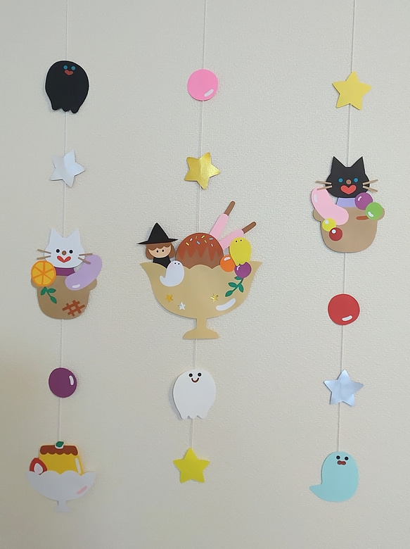 ハロウィンハンドメイド 壁面飾り 幼稚園 保育園アンパンマン