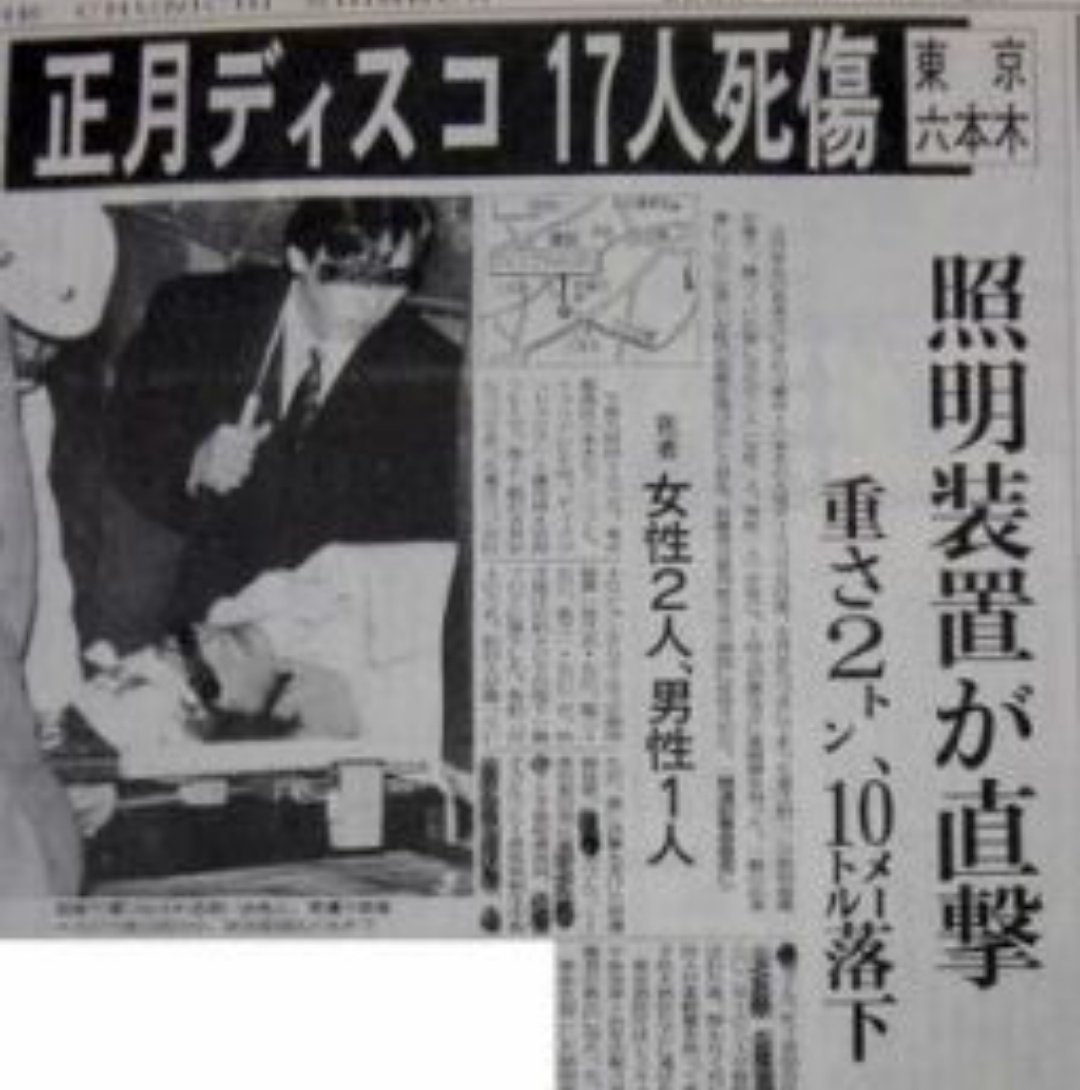 パーティーやお誕生日会のイラスト無料のフリー素材 イラストエイト