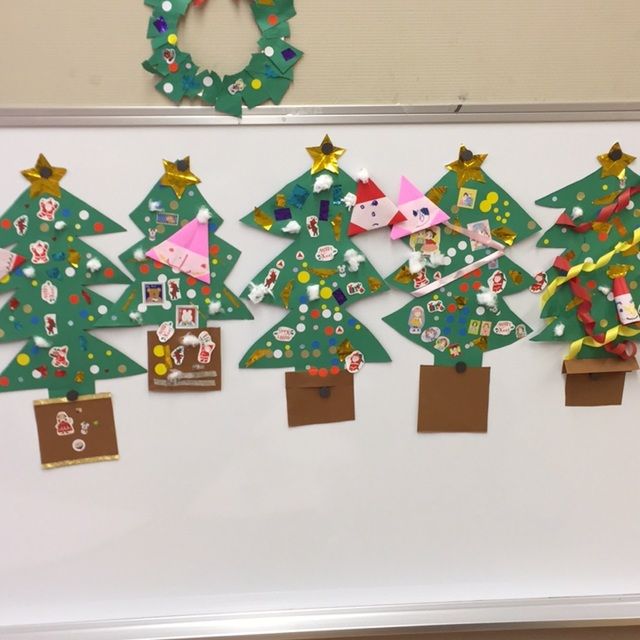Amazonクリスマスツリー 製作キット 壁面飾り 保育教材 画用紙クリスマス雑貨おもちゃ