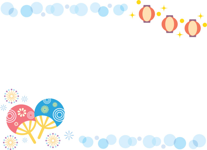 908,300点を超える祭りのイラスト素材、ロイヤリティフリーのベクター素材グラフィックスとクリップアート - iStock夏祭り, 花火, 神輿