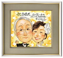 Amazon.co.jp:プティルウ 結婚記念ベア 12cm 4S サイズエメラルド婚 式 ノーマル: おもちゃ