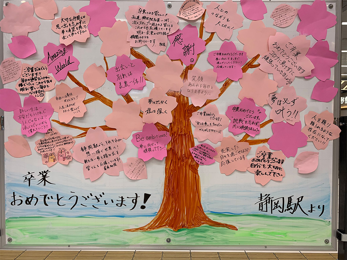 卒業メッセージの例文付きテンプレートでおしゃれな卒業式のカードデザインを無料で作成