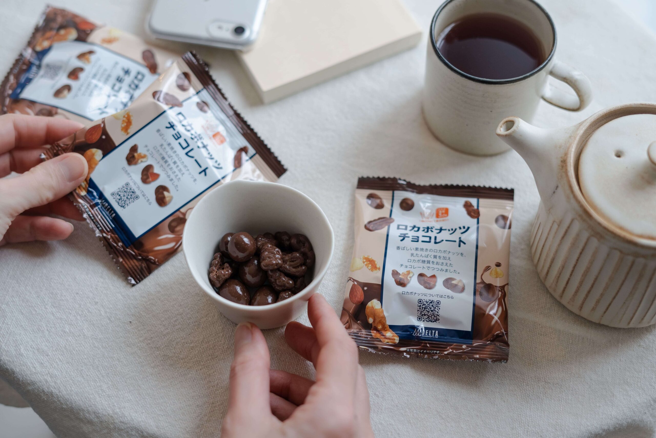 お父さんや年配の方にも＊このバレンタインは、上品でかわいい「和菓子」を贈ろう 2ページ目キナリノ