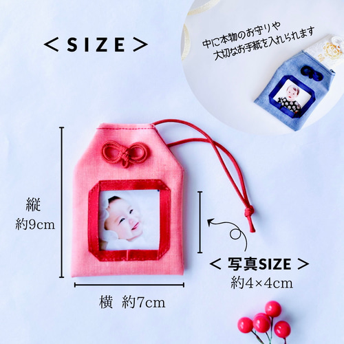 敬老の日 手作り」のアイデア 10 件敬老の日 手作り, 手作り, 手作りお守り